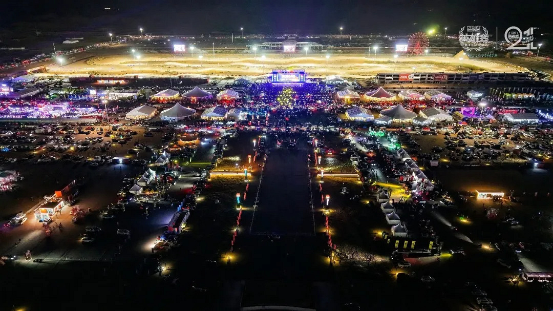 微信图片_20261004090038_495_2.png