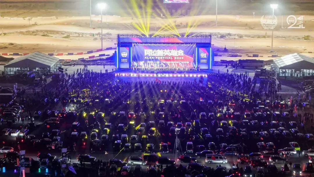 微信图片_20261004090046_496_2.png