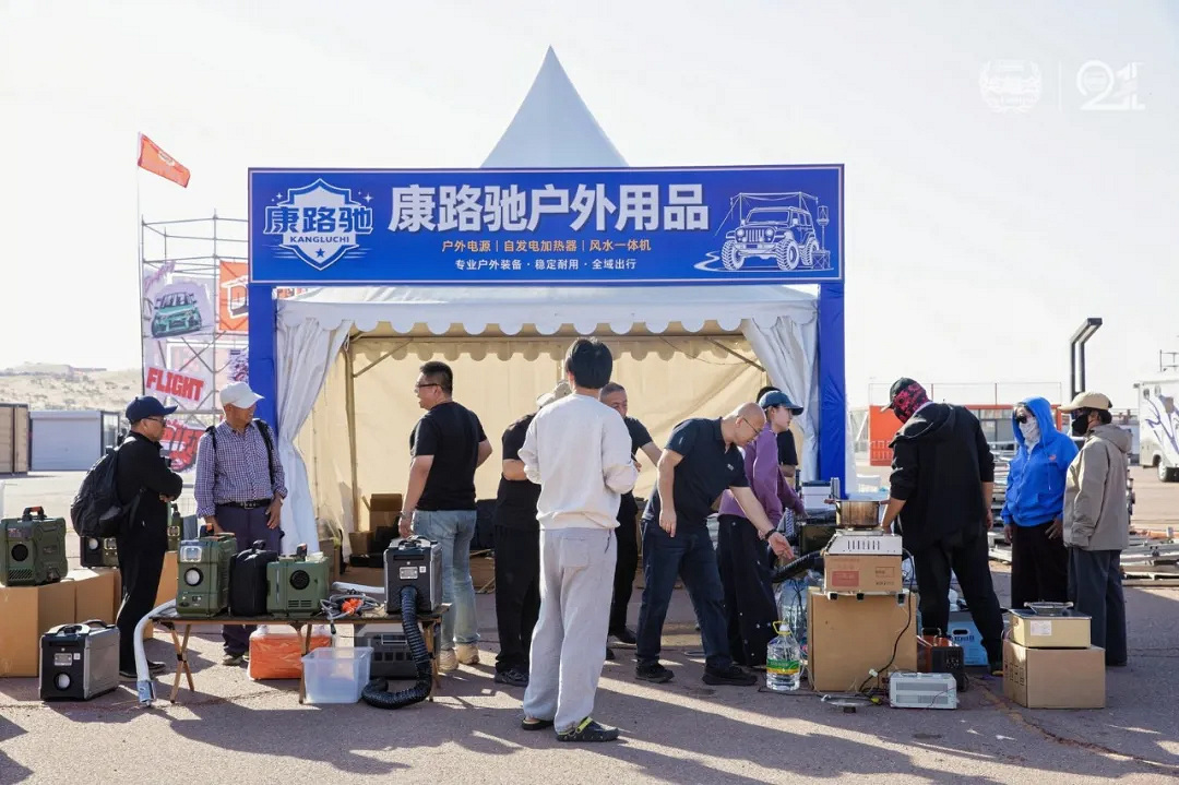 微信图片_20261004090751_542_2.png
