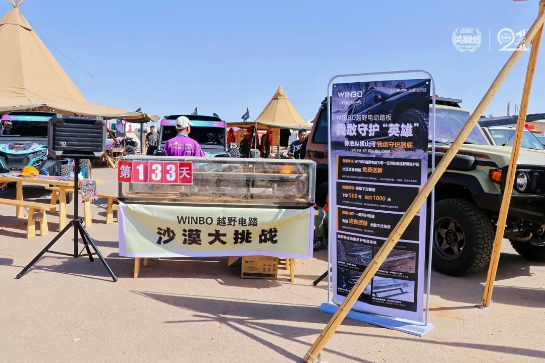 微信图片_20261004090926_555_2.png