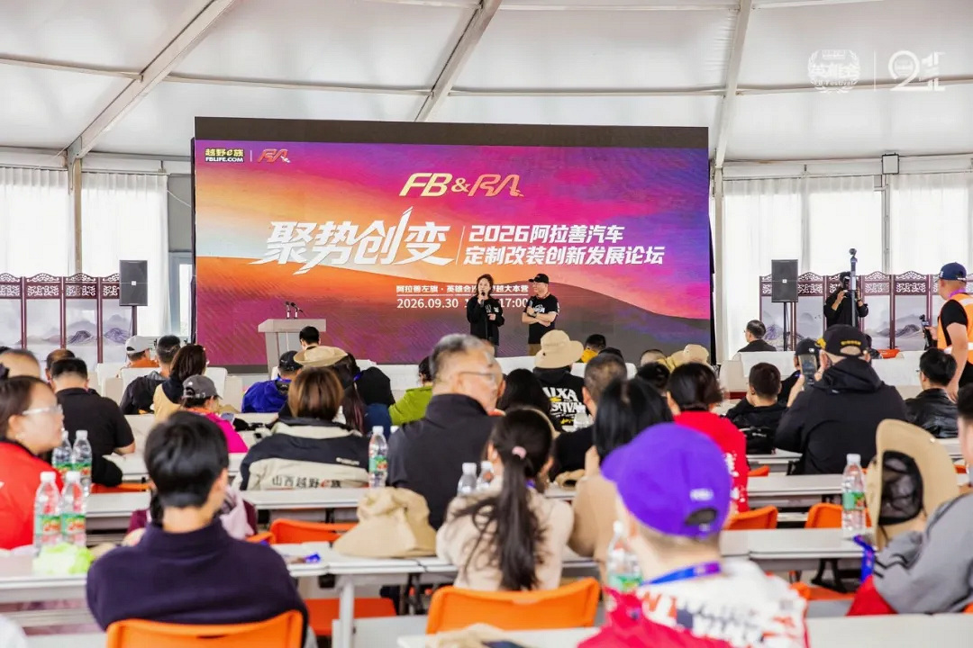 微信图片_20261004091010_560_2.png