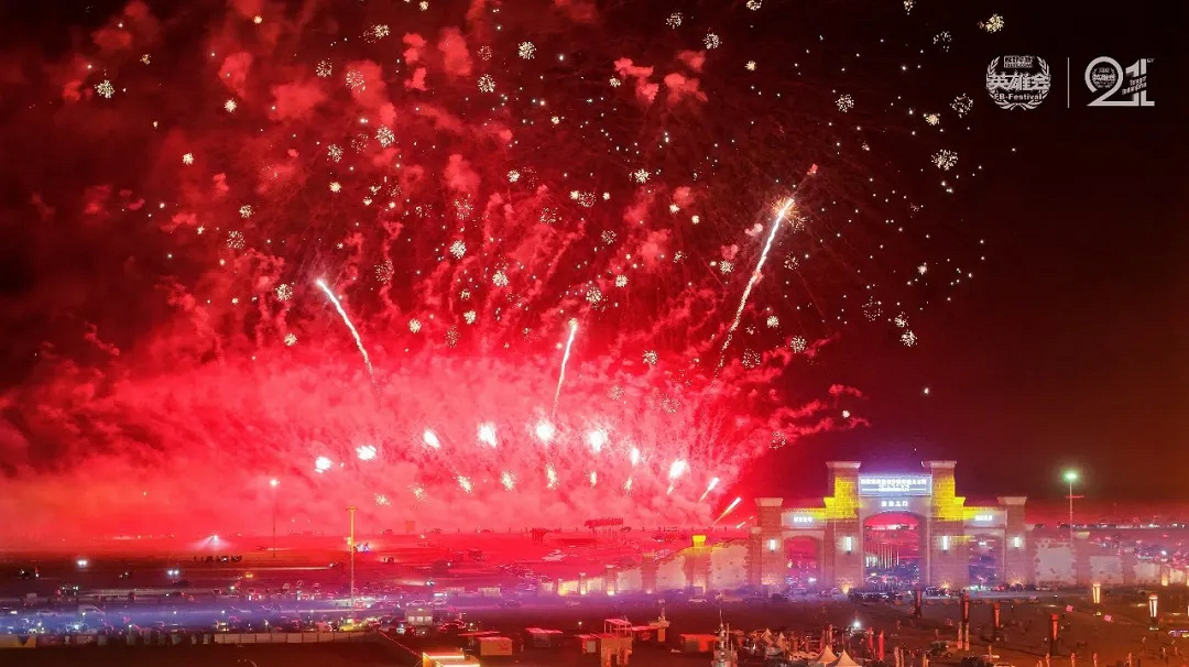 微信图片_20261004091048_565_2.png