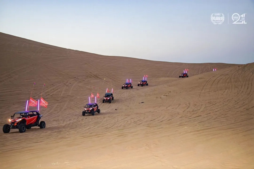 微信图片_20261004091215_576_2.png