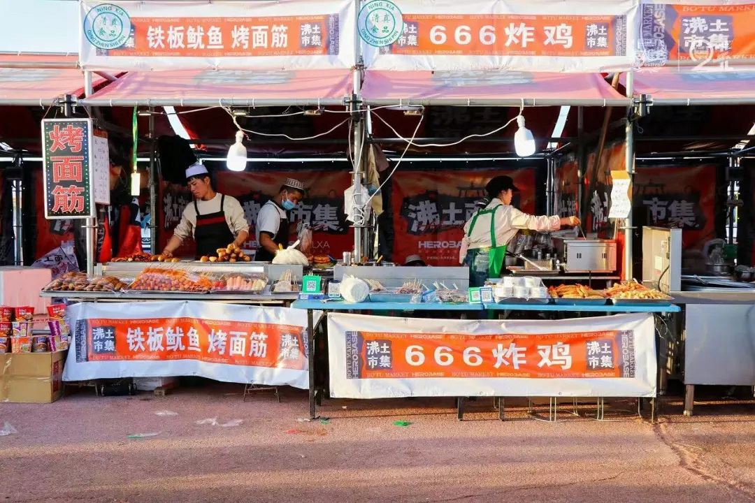 微信图片_20261004091729_598_2.png