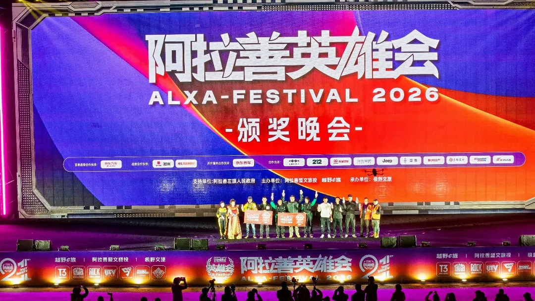 微信图片_20261007001446_744_2.png