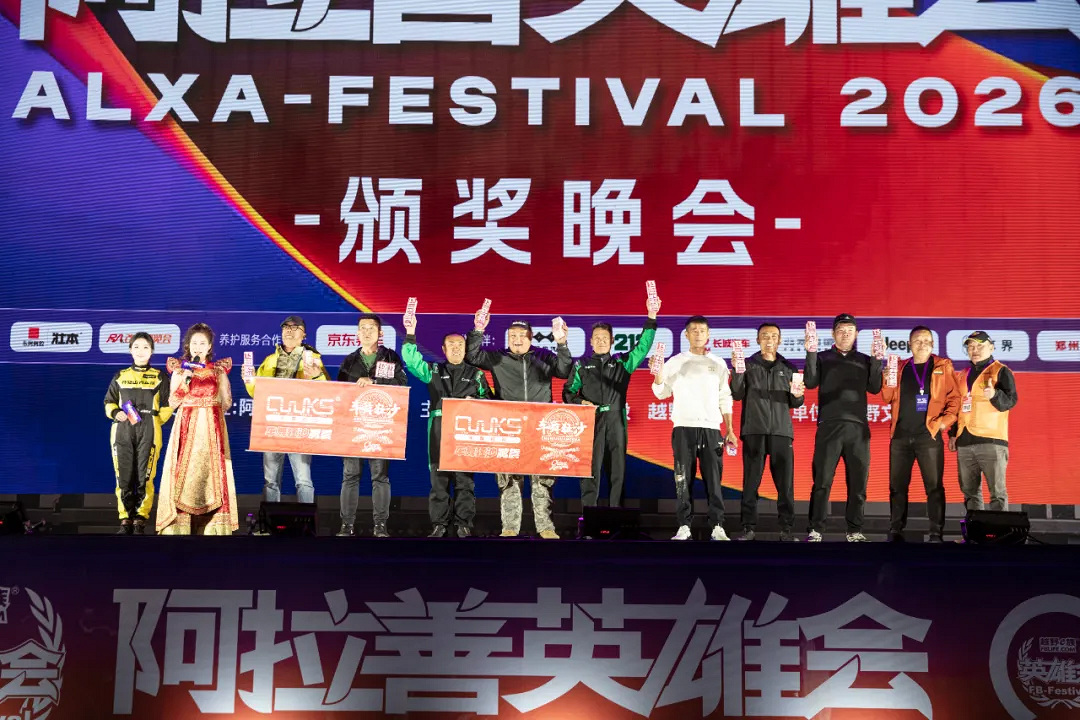 微信图片_20261007001450_745_2.png
