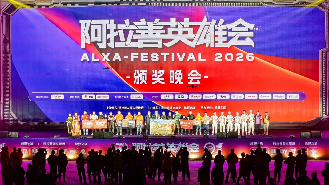 微信图片_20261007001455_746_2.png