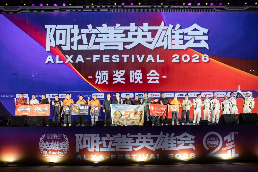 微信图片_20261007001459_747_2.png