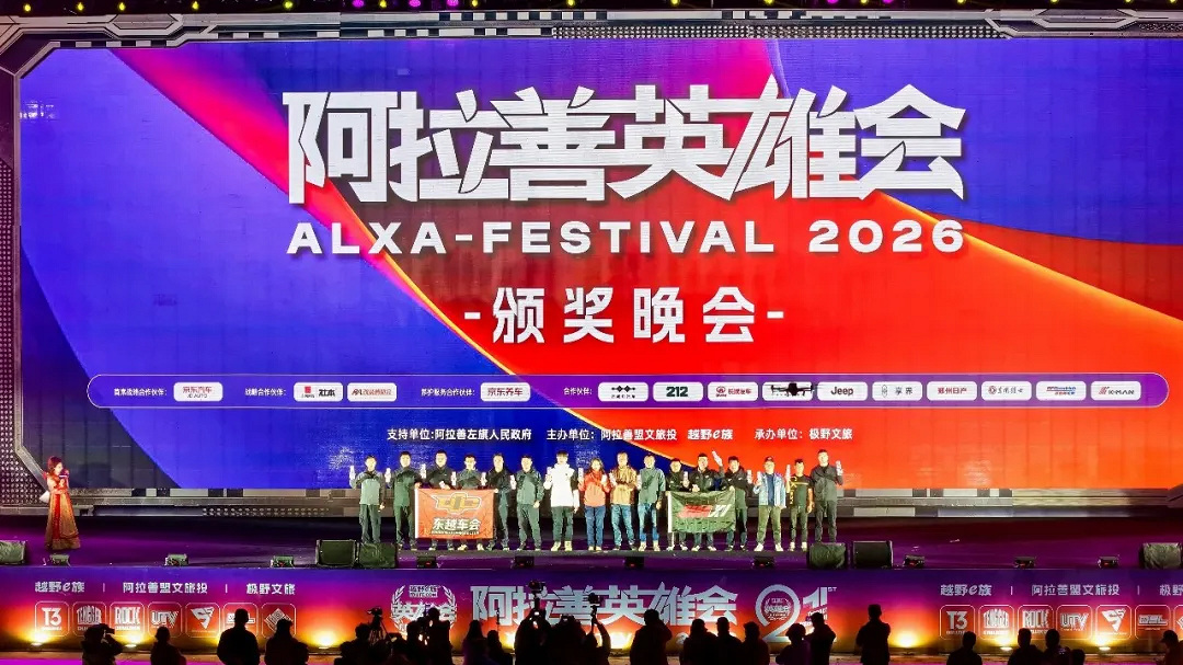 微信图片_20261007001504_748_2.png