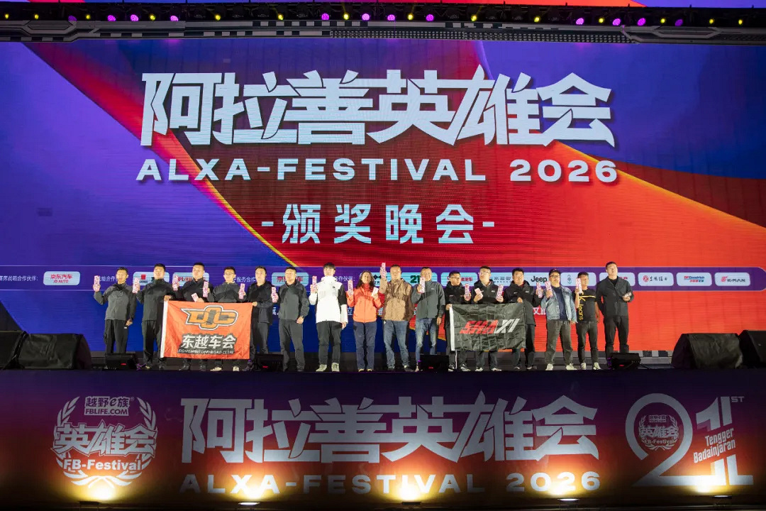微信图片_20261007001508_749_2.png