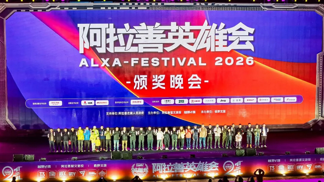微信图片_20261007001513_750_2.png