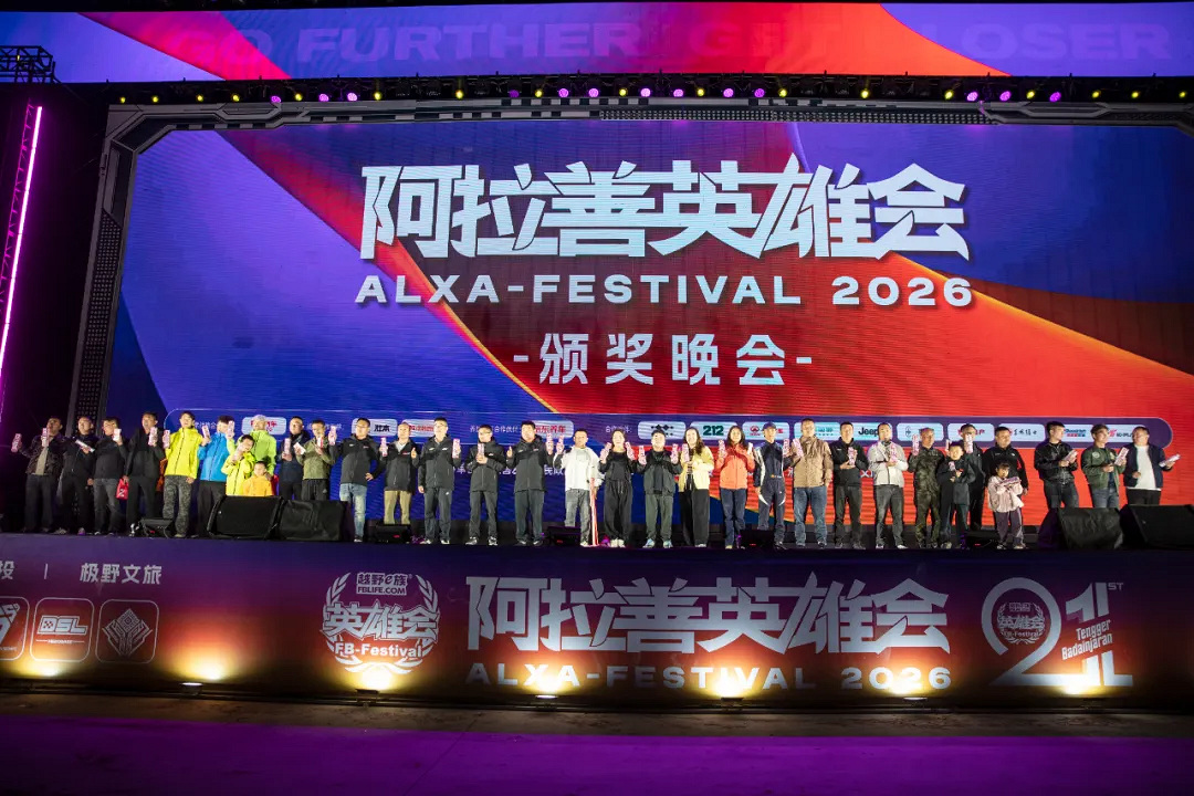 微信图片_20261007001518_751_2.png