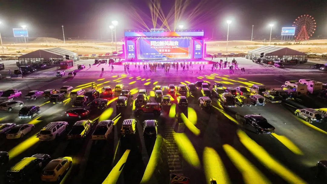 微信图片_20261008213716_836_2.png