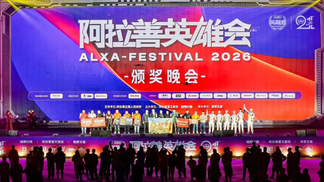 微信图片_20261008213728_838_2.png
