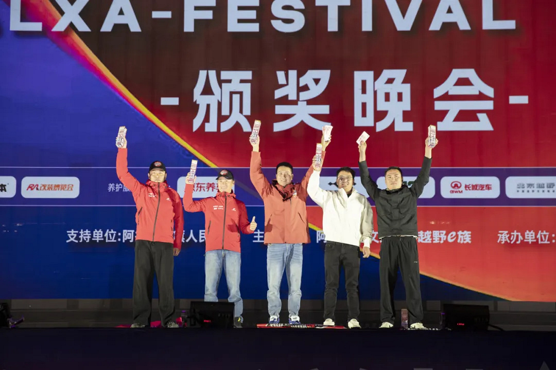 微信图片_20261008213753_842_2.png