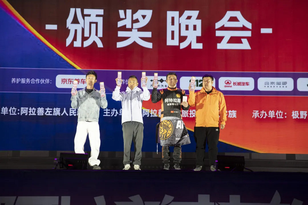 微信图片_20261008213806_844_2.png