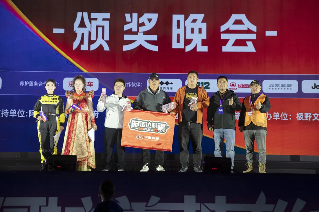 微信图片_20261008213813_845_2.png