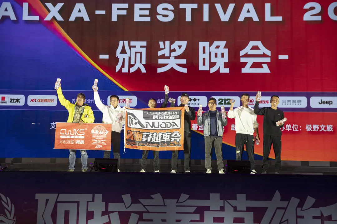 微信图片_20261008213843_850_2.png
