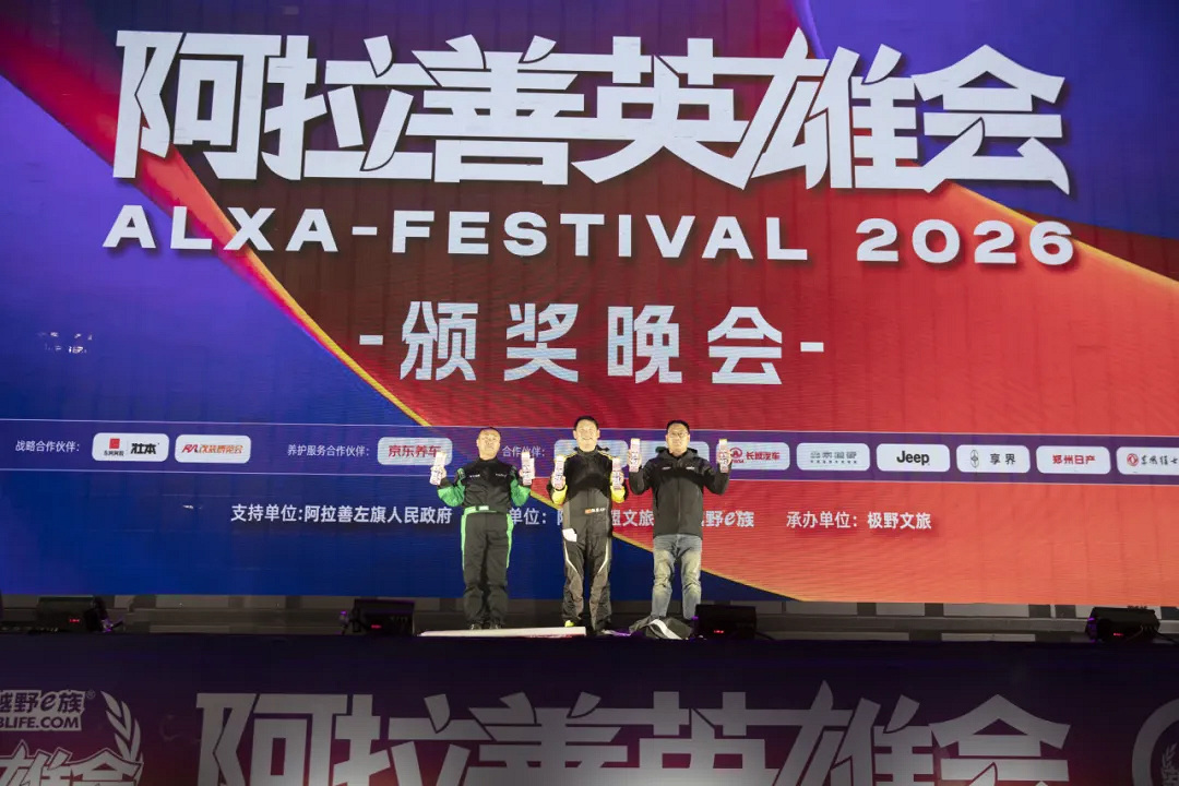 微信图片_20261008213850_851_2.png