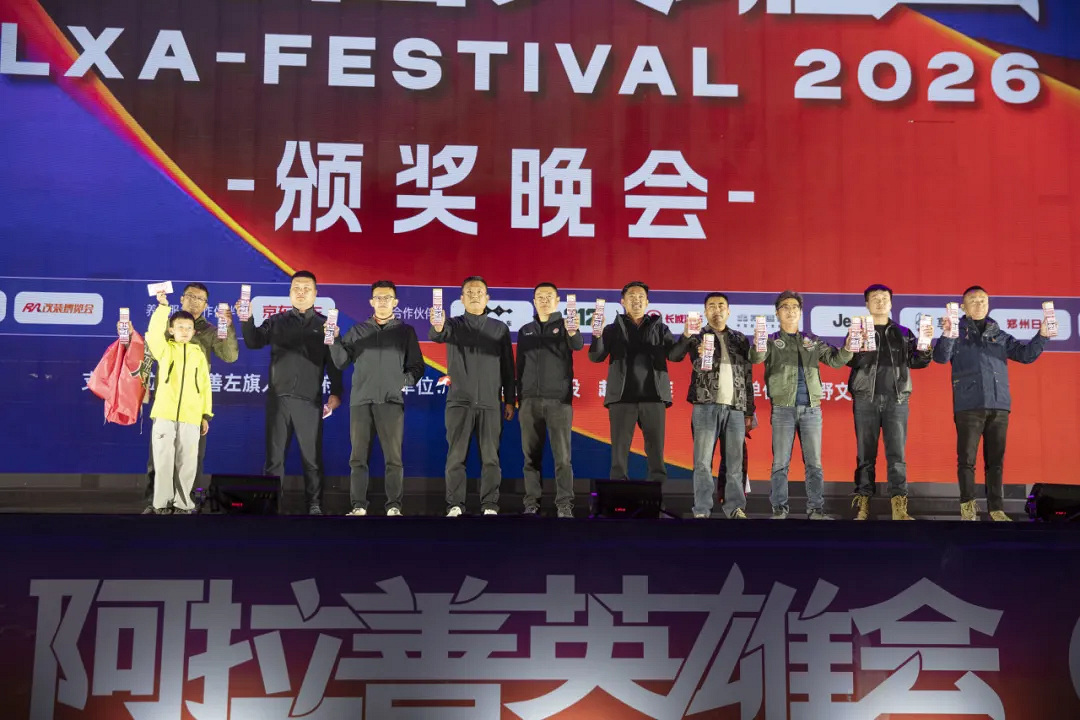 微信图片_20261008213859_853_2.png