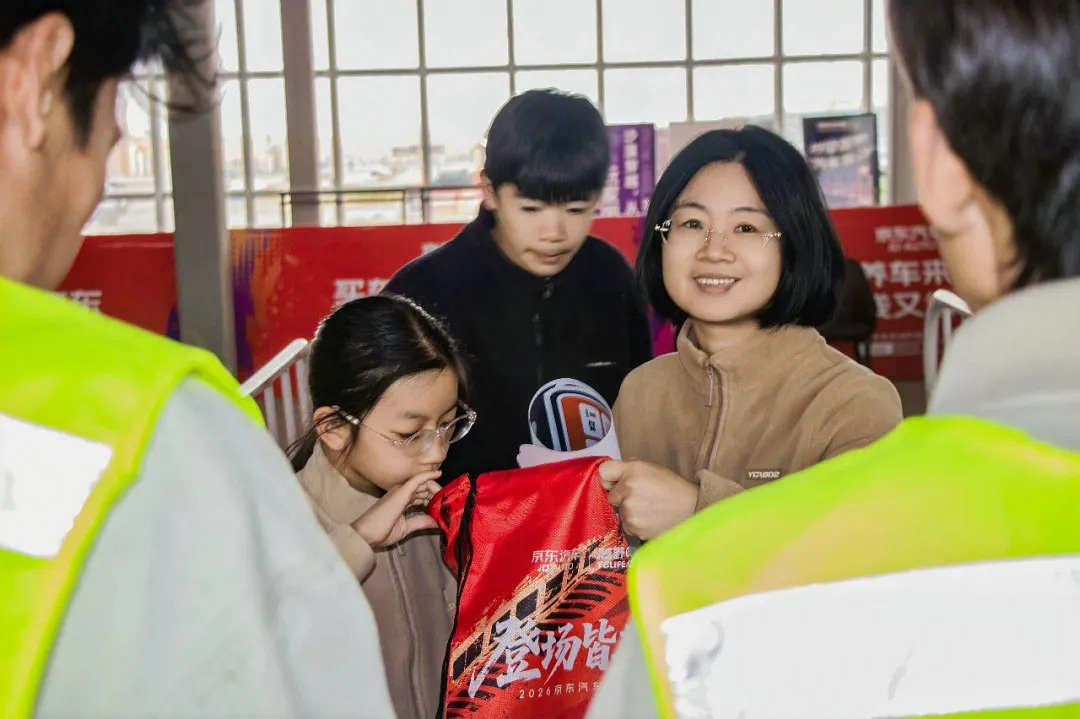 微信图片_20261010121141_939_2.png