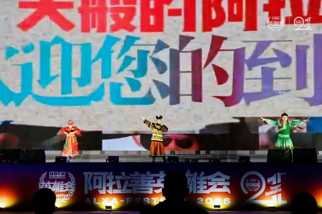 微信图片_20261011072736_976_2.png