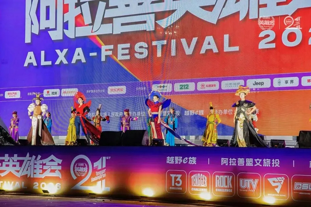 微信图片_20261011072742_977_2.png