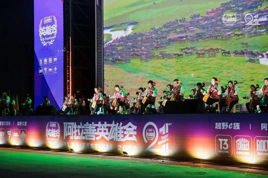 微信图片_20261011072748_978_2.png