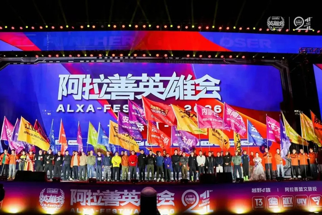 微信图片_20261011072802_980_2.png