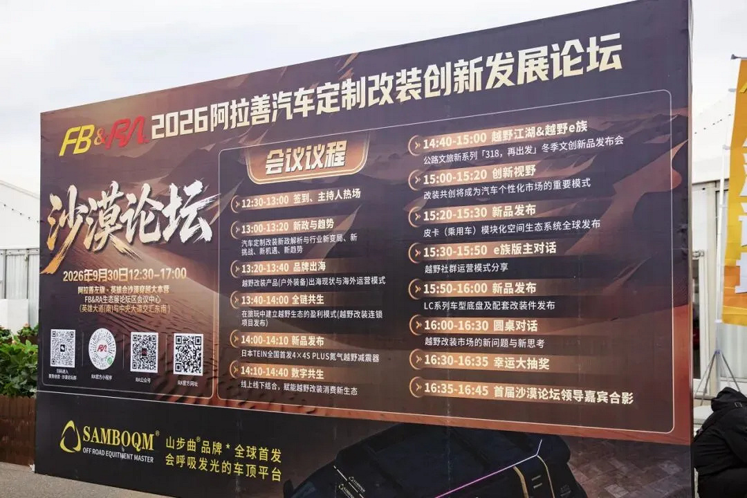 微信图片_20261011072846_987_2.png