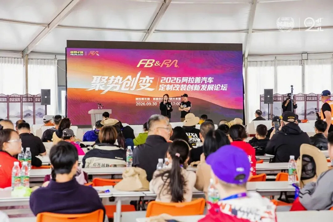 微信图片_20261011072859_989_2.png