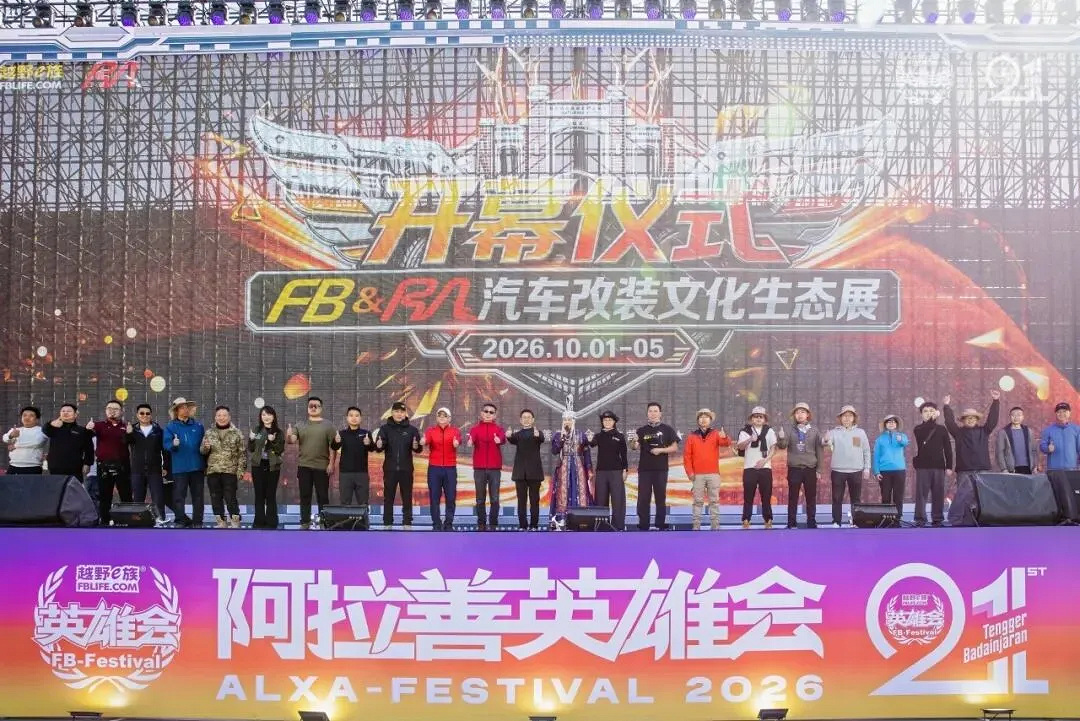 微信图片_20261011072919_992_2.png