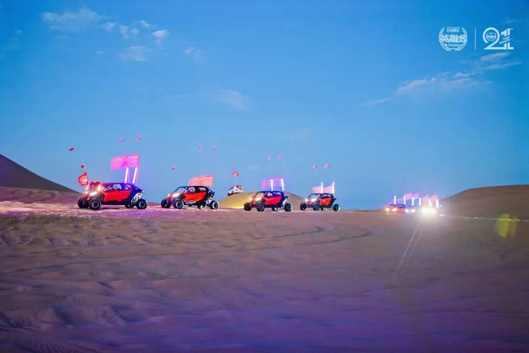 微信图片_20261011073009_1001_2.png
