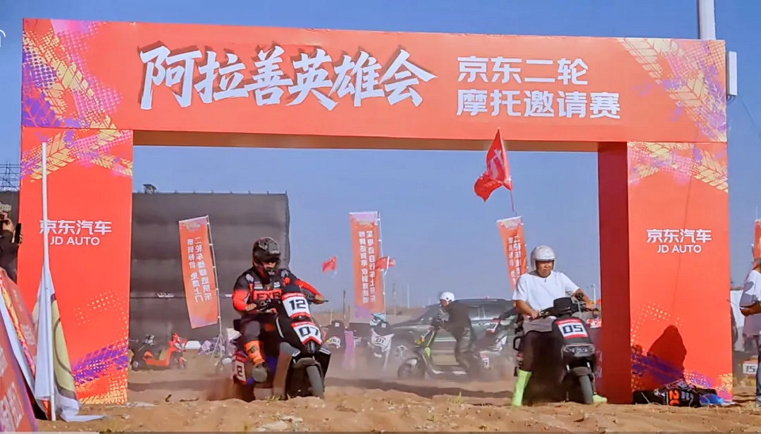 微信图片_20261011073055_1009_2.png