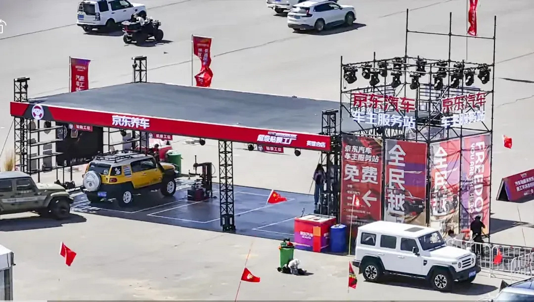 微信图片_20261011073455_1045_2.png