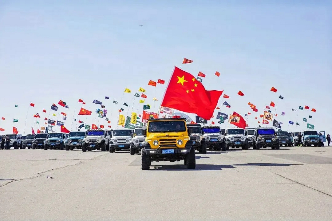 微信图片_20261011073538_1053_2.png