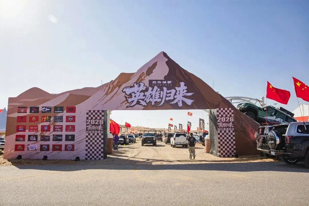 微信图片_20261011073545_1054_2.png