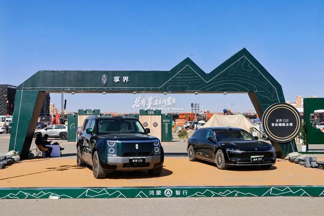 微信图片_20261011073624_1059_2.png