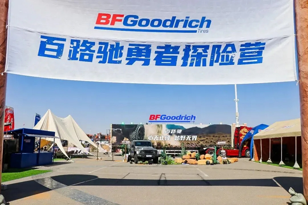 微信图片_20261011073635_1061_2.png