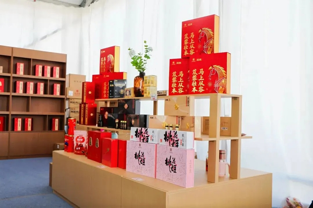 微信图片_20261011073709_1066_2.png
