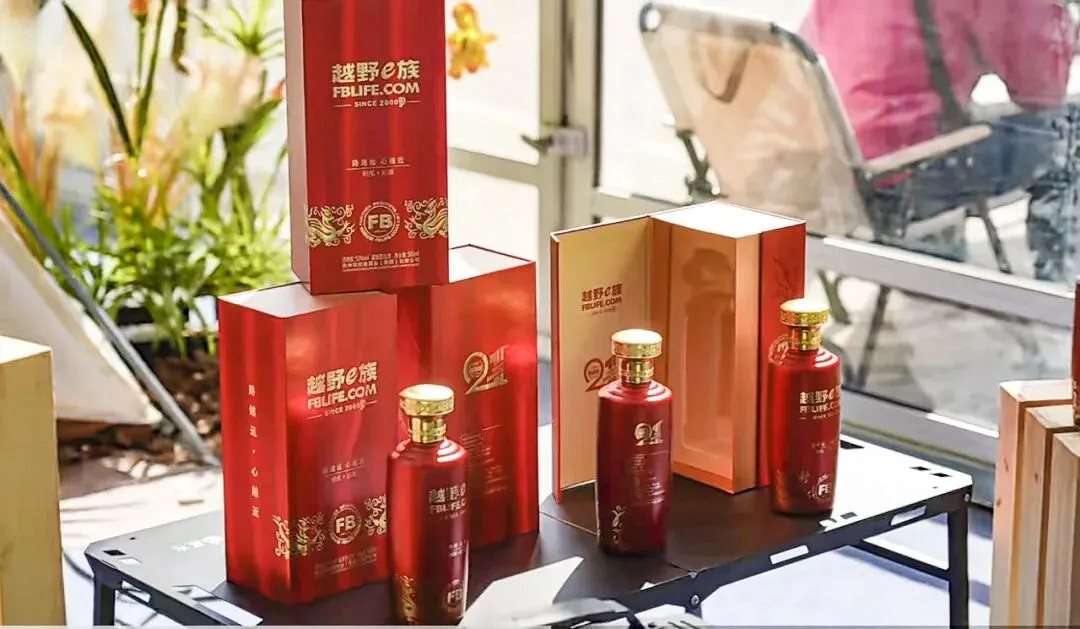 微信图片_20261011073727_1069_2.png