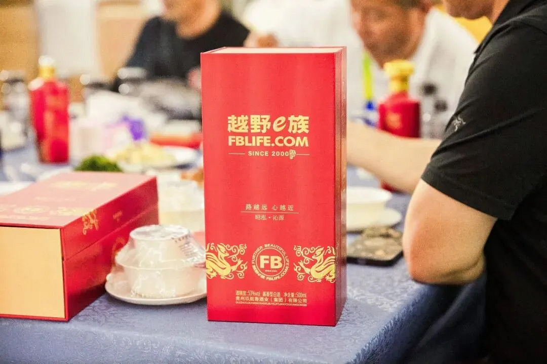 微信图片_20261011073731_1070_2.png