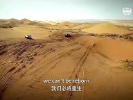 我们必将重生｜第21届阿拉善英雄会视频